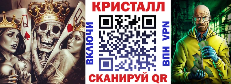 omg ТОР  Зеленодольск  Амфетамин 98% 