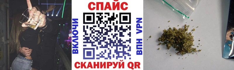 как найти закладки  Зеленодольск  Бутират бутандиол 