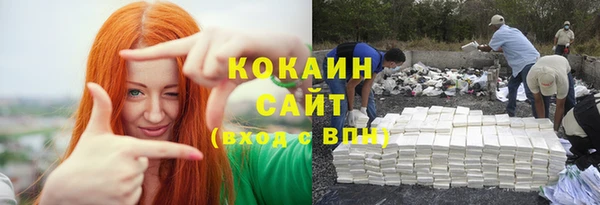jwh Вязьма