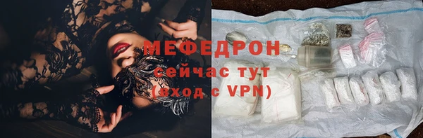 дмт Вяземский