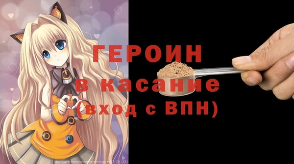 круглые Волоколамск