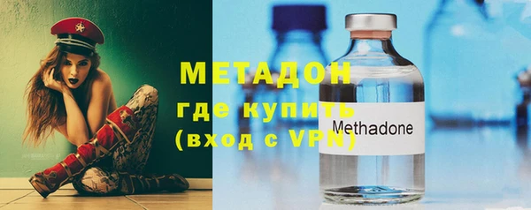 jwh Вязьма