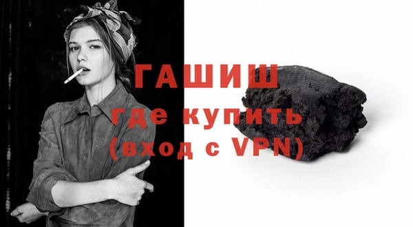 круглые Волоколамск