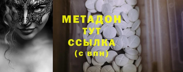 jwh Вязьма