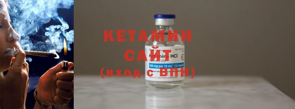 круглые Волоколамск