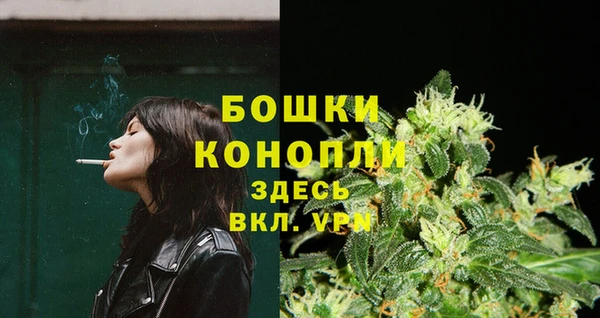 круглые Волоколамск