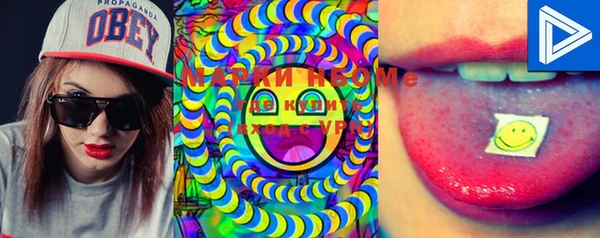 jwh Вязьма