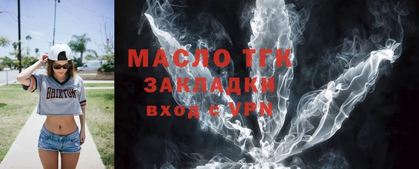наркотики Верхний Тагил