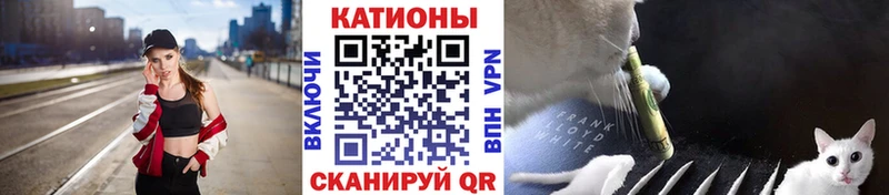 купить закладку  мега   Мефедрон VHQ  площадка официальный сайт  Зеленодольск 