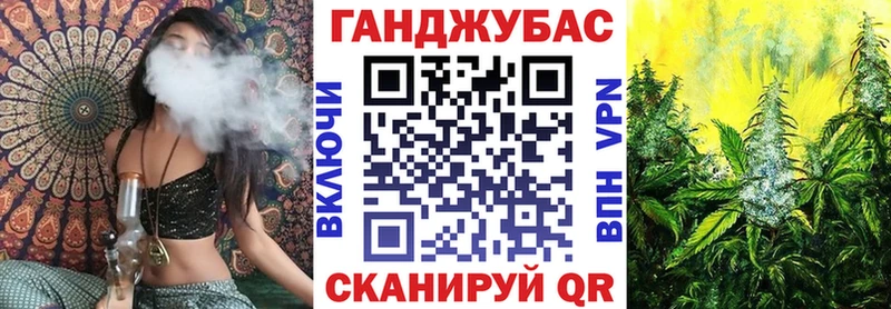 Бошки марихуана OG Kush Зеленодольск